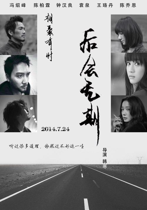 亚拉巴马州结婚证真实样板